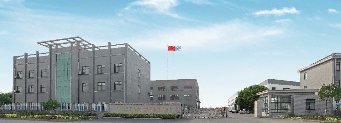 Cina Jiangyin City HongHua Machinery & Equipment Co., LTD Profil Perusahaan 