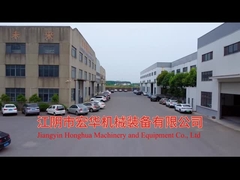Jiangyin Honghua Mesin dan Peralatan Co, Ltd.