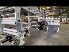 Apa itu Jiangyin Honghua HRF-1300 Mesin Laminasi Panas